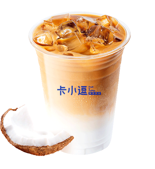 生椰拿鐵