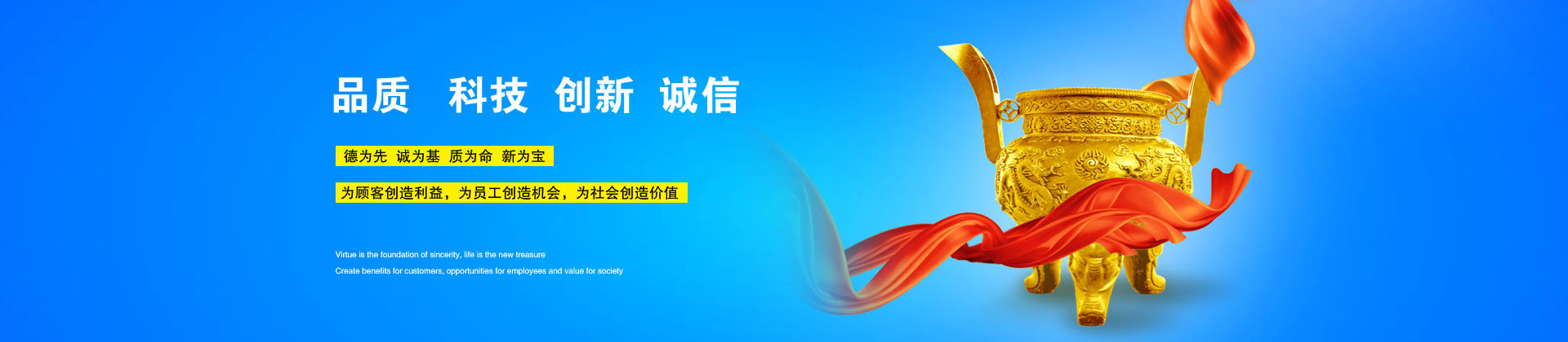 咖啡店加盟